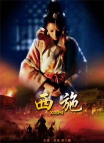 gogogo高清在线观