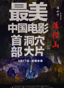 撅高贱屁股求主人调教